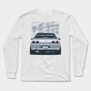 R32 gtr Long Sleeve T-Shirt